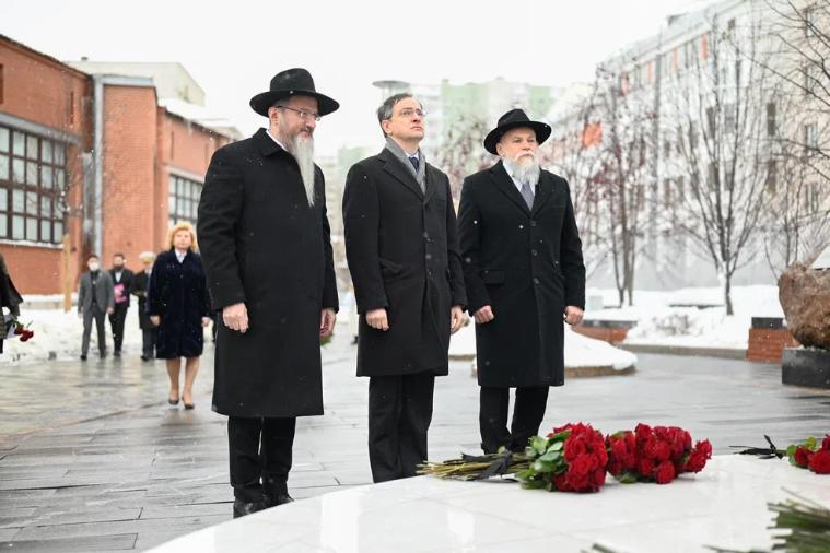 В Еврейском музее и центре толерантности прошел Международный день памяти жертв Холокоста 